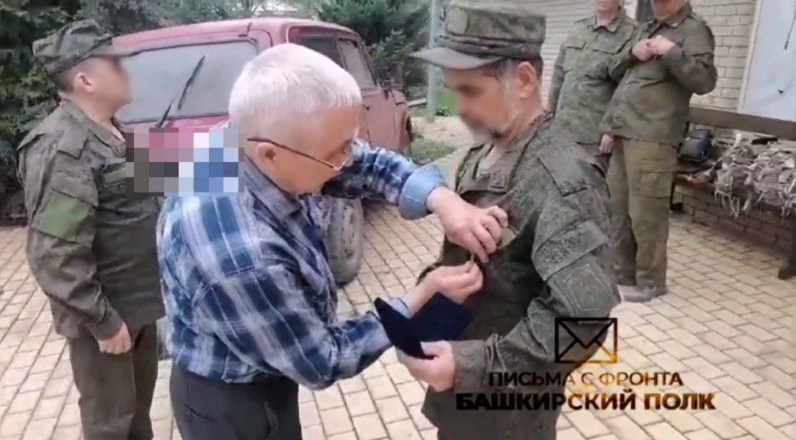 Военных из Башкирии наградили медалями генерала Шаймуратова